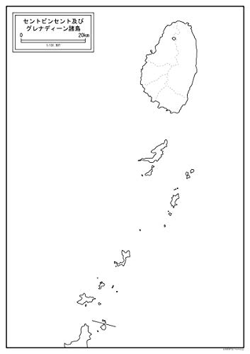 セントビンセントおよびグレナディーン諸島の白地図 A1サイズ 2枚セット