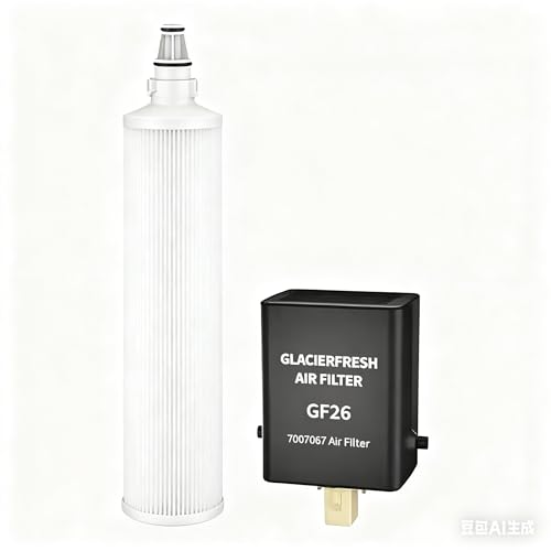 Image of Replacement for 4204490 Water Filter and 7007067 Air Purification Cartridge Combo Pack, Compatible with Sub-Zero 4204490, 4290510 Water Filter, 7042798/7007067 Air Filter(1+1)