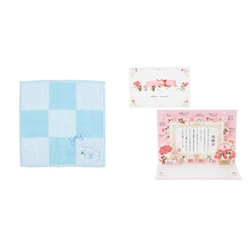 y̓ZbgizTI(SANRIO) TI v`^I Vi[ Vi Cinnamoroll 20×20×0.3cm v`^I LN^[ 260657 SANRIO +TI bZ[WJ[h ӏƃlR