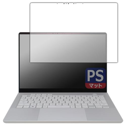 PDAH[ ASUS ROG Zephyrus G14 (2024) GA403UI/GA403UV Ή PerfectShield ی tB [ʗp] 3 ˒ጸ hw {