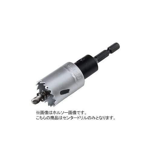 Amazon.co.jp: マーベル(MARVEL) ツバなしバイメタルホールソー