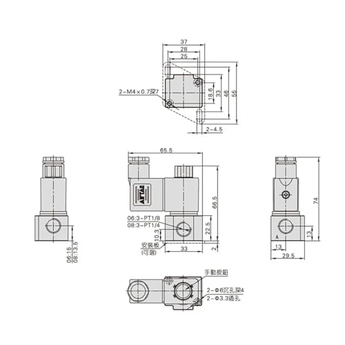 Válvula solenoide de vacío 3V2-06-NC de 12V, componente de inversión para presión negativa 8
