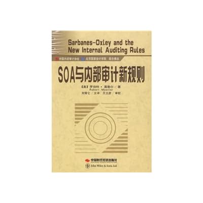 SOA new rules and the internal audit