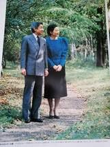 数量限定平成17年日本新聞連盟発行の￼豪華写真集「昭和天皇様と￼皇太后様紀宮様」 数量限定平成17年日本新聞連盟発行の￼豪華写真集「昭和天皇