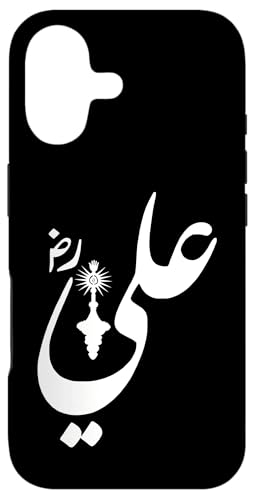 �V���C�A�E�A�V�����E���E�t�Z�C���AYa IMAM ALI�A�X�L�A�E�J���o���E���n���� �X�}�z�P�[�X iPhone 17 �p