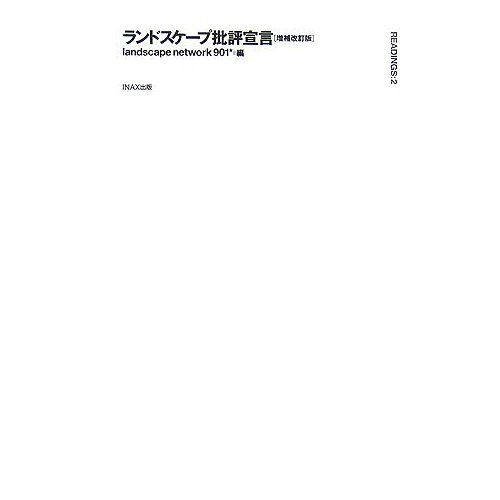 入試数学の原点 小島敏久#東大#京大#医学部 入試数学の原点 小島敏久#東大#京大#医学部 - メルカリ