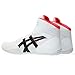 ASICS Kid's Matflex 7 Grade School Wrestling Shoes, 5, White/Diva Pink