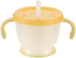 リッチェル(Richell) アクリア コップでマグ ストロータイプ KN ライトイエロー 6カ月頃から 190ml トレーニング 吸いやすい