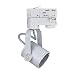 Produktbild LEDmaxx TL3P02 A to E, 3-Phasen PAR Strahler mit Porzellanfassung, 100 W, E27, weiß, 17 x 65 x 60 cm