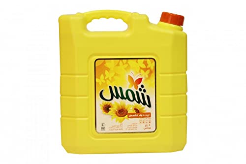 Shams Sunflower Oil 9 Ltr