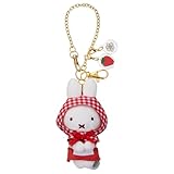 タカラトミーアーツ(TAKARATOMY A.R.T.S) ブルーナちょっこりサンキューマスコット ミッフィー (イチゴ･レッド)