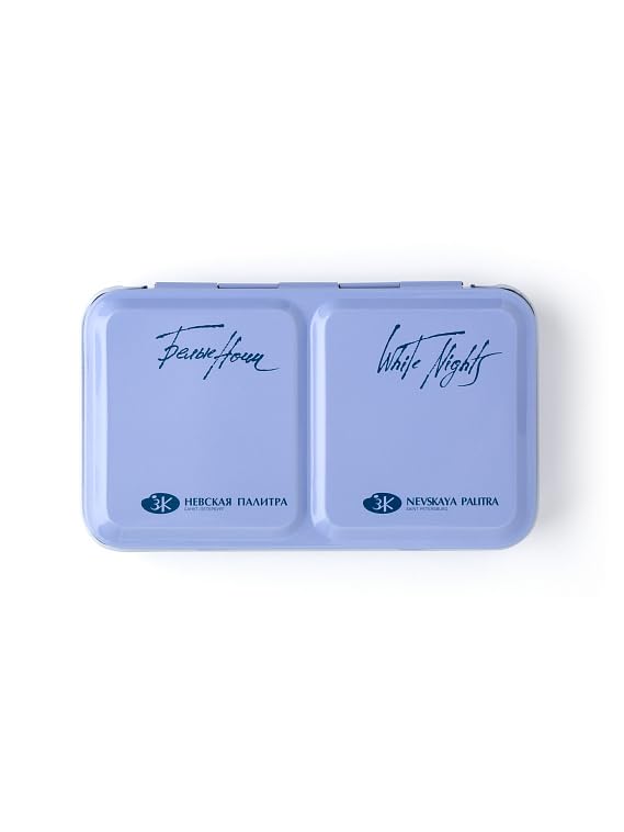 White Nights colori ad acquerello artistici (set Metamorfose Metal Box)