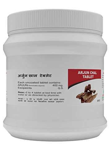 Image of ATREY Arjun Chal Tablets 400mg (1000 Count) | Pure Terminalia Arjuna Ayurvedic Medicine | Natural Cardiac Tonic for Heart Health, Blood Pressure Support & Vitality