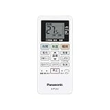 ACRA75C02290X パナソニック Panasonic エアコン リモコン