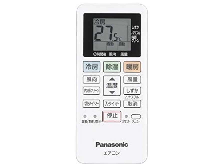 Amazon.co.jp: ACRA75C02290X パナソニック Panasonic エアコン
