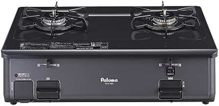 仙台市若林区若林～まだまだ使えるパロマ/ガスコンロ/LPプロパンガス用