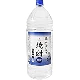 スターセレクト 焼酎 2