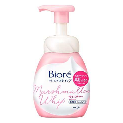 Bioré Marshmallow Whip Moisture - Sabonete Facial 150ml