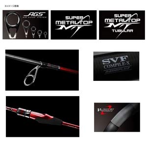 ダイワ(DAIWA) アジングロッド 月下美人EX AGS アジング A64LS-SMT・E 釣り竿 3枚目