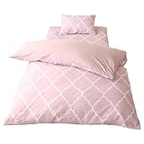 メリーナイト 掛け布団カバー 「アンファ」 グレイッシュピンク シングルロング 約150×210cm 綿100% 吸湿性 通気性 天然素材 心地よい肌触り オールシーズン 洗える MN12170-16