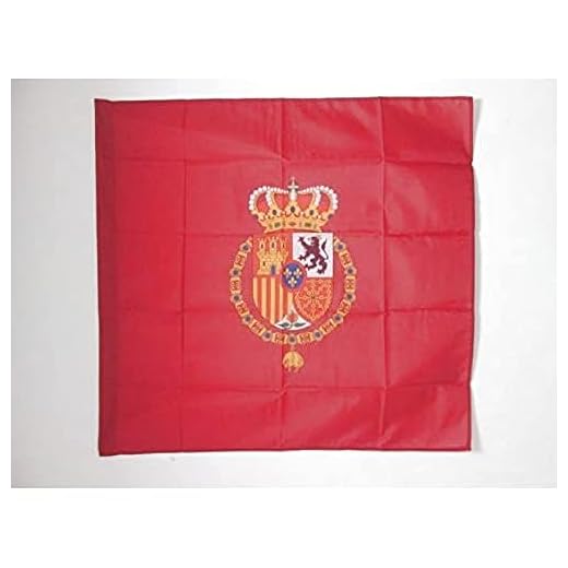 AZ FLAG Etendard de Felipe VI Spanien flagga 90 x 90 cm - spansk kunglig flagga 90 x 90 cm stånghylsa