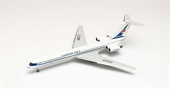 Amazon | Herpa 1/200 完成品 Aeroflot Ilyushin IL-62M Le