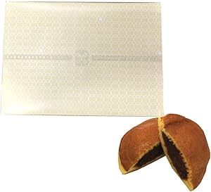 【のし受付用】銀座 甘楽 銀六餅20個入 ※賞味期限約７日のサムネイル