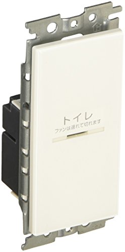 Amazon | 東芝ライテック トイレ用遅動スイッチ2回路L WDG1722L