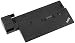 Produktbild Lenovo Ultra Dockingstation (90 Watt, 3X USB 2.0, 3X USB 3.0)