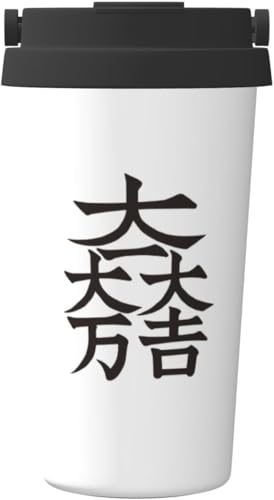  퍑 ΓcO Ɩ 喜g Aj }OJbv ^fM ۉ ۗ lC XeX{g RȂ 500ml j̎q ̎q  l q