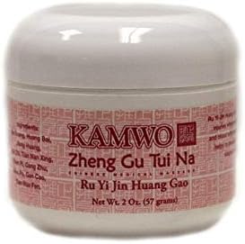 RU YI JIN Huang GAO Ointment (2.0 Ounces)