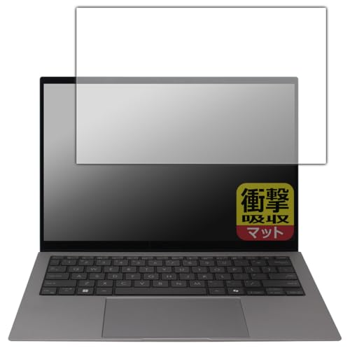 PDA�H�[ ASUS Zenbook S 13 OLED (UX5304MA/UX5304VA) �Ή� �Ռ��z��[���˒ጸ] �ی� �t�B���� �ϏՌ� ���{��