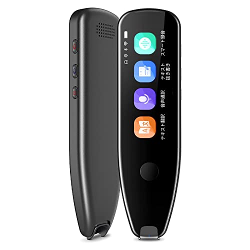 TOYOSO 112言語対応 ペン型スキャナー オフライン翻訳 翻訳機 音声通訳機 電子辞書 録音翻訳 音声翻訳 スキャン翻訳 オフライン式 WIFI接続可能