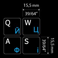 Ukrainian - English Non-Transparent Keyboard Stickers White Background (15X15 Size) #TOP2