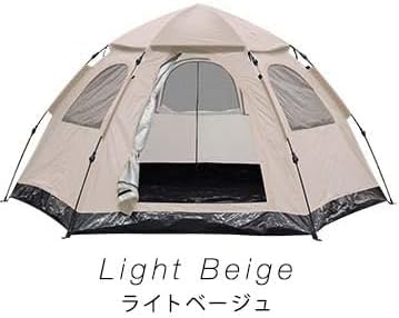 达利园DALIYUAN テント ワンタッチ 3人用 4人用 ワンタッチテント UVカット スクエア テント の商品画像 1