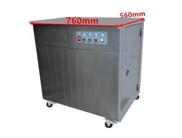 Amazon.co.jp: 値下げセール中！半自動梱包機 (ボックス型) KP-800 