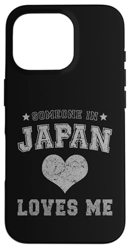 Someone In Japan Loves Me ���{�� �X�}�z�P�[�X iPhone 16 Pro �p