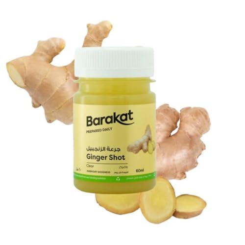 Barakat Shot Ginger 60 ml UAE