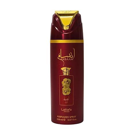 Lattafa Pride Ansaam Gold Gift Set 3-Piece (100ml EDP + 200ml