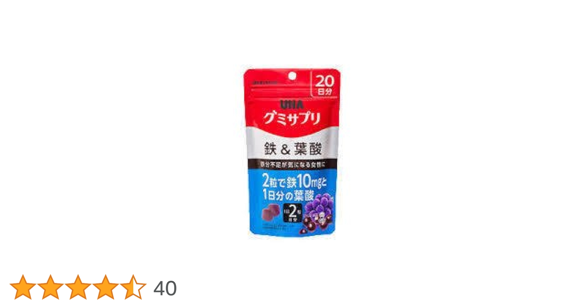 Amazon | UHA味覚糖 UHAグミサプリ 鉄＆葉酸 20日分×3