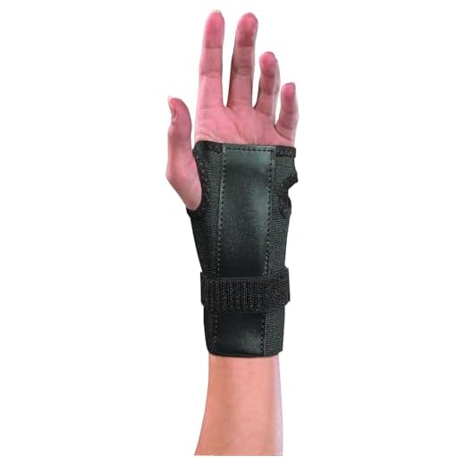 WRIST BRACE W/SPLINT, BLACK, OSFM (EA)
