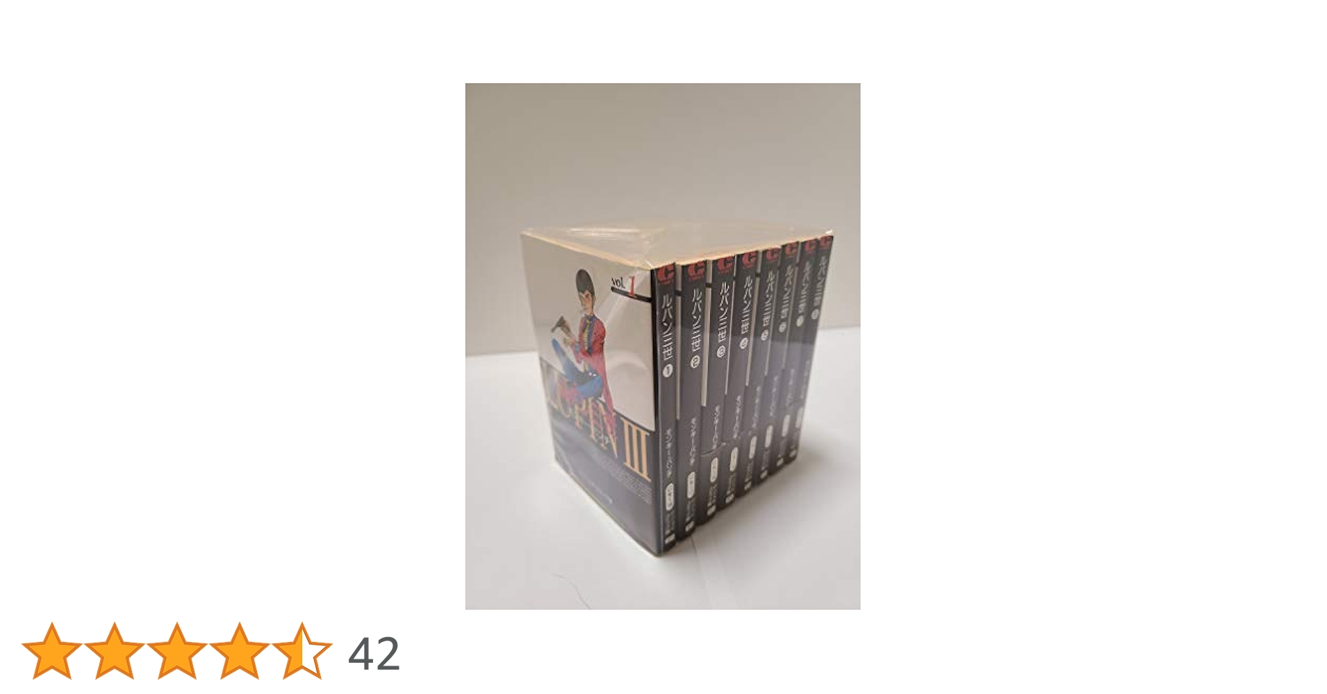 (未使用･未開封品)　ルパン三世 全8巻完結(文庫版) [マーケットプレイス コミックセット] og8985z ルパン三世 全8巻完結(文庫版) [マーケットプレイス コミック