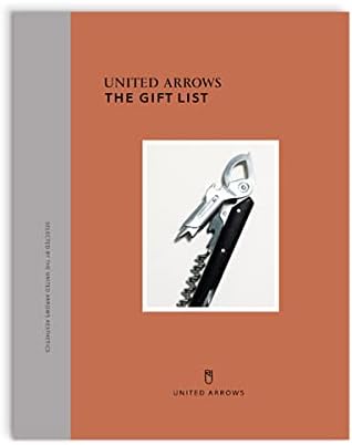 Amazon United Arrows The Gift List カタログギフトbコース 包装済み ノキアブラウン 内祝い 結婚祝い 出産祝い プレゼント お洒落 United Arrows ユナイテッドアローズ カタログギフト 通販