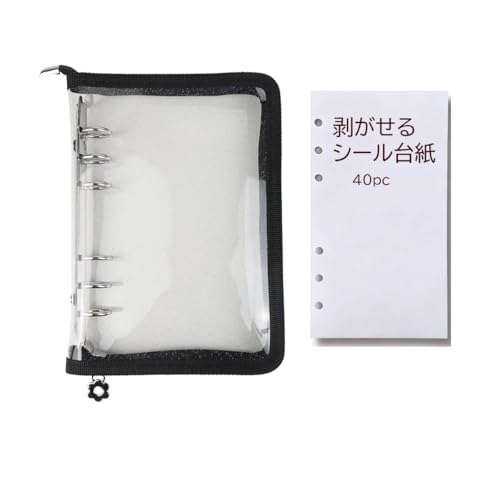 Amazon.co.jp: シール帳 透明a5 6穴 バインダーシール帳 台紙40pc
