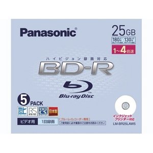 Panasonic4倍速ブルーレイディスク片面1層25GB 10枚入り