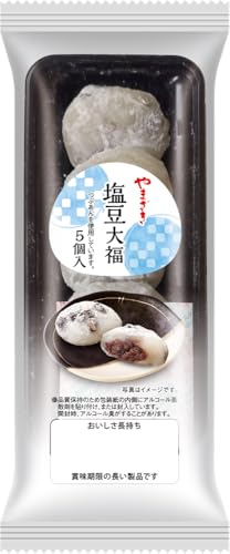 ܂ 啟 5×UpbN Zbg