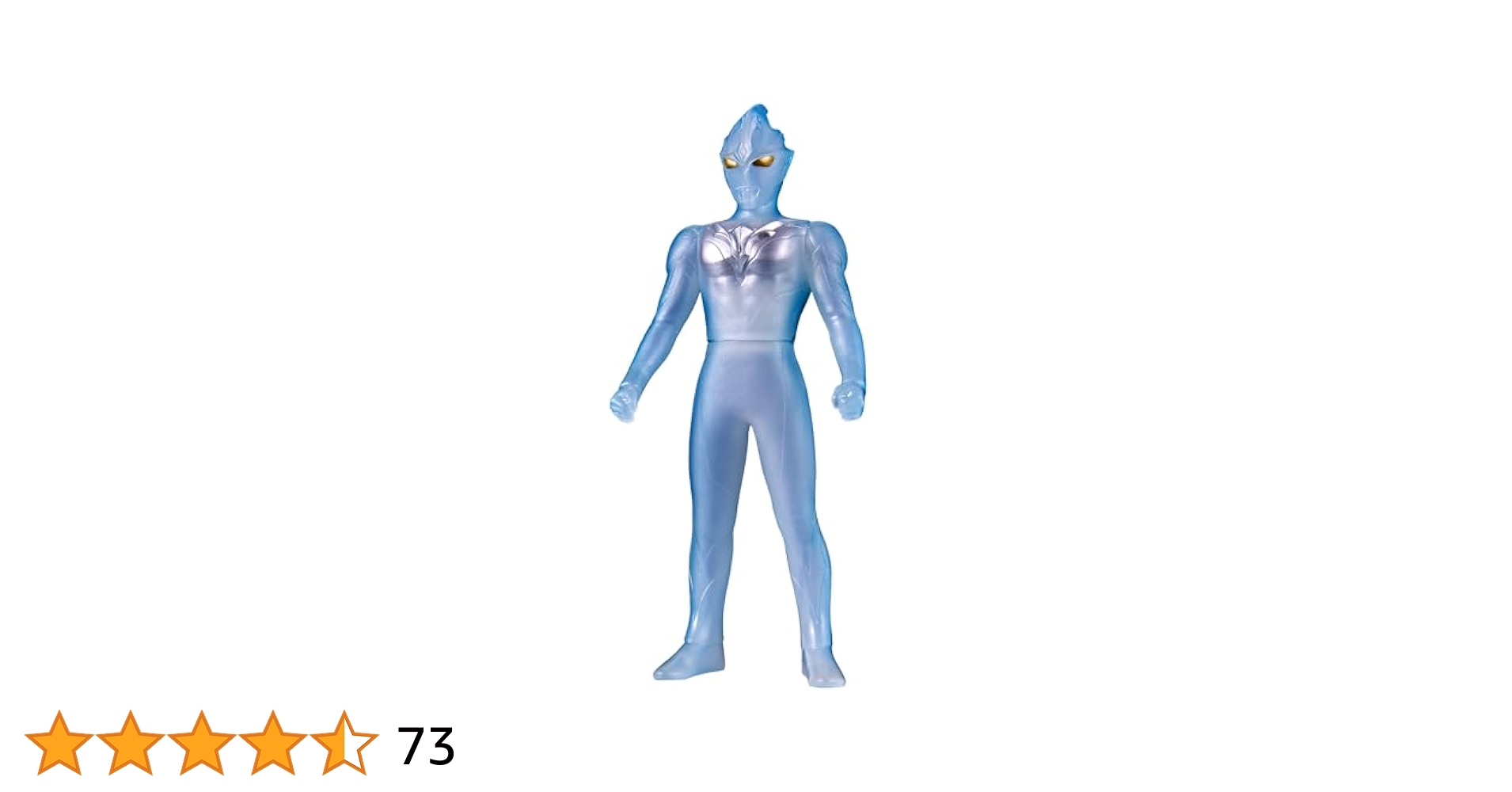 ウルトラヒーローシリーズ　ウルトラマンアークセット① ウルトラヒーローシリーズ 97 ウルトラマンアーク｜ウルトラマン