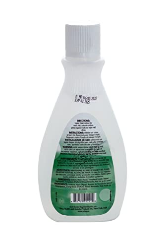 Image of (USA Brand) Acetone Nail Polish Remover & Cuticles Moisturizer (Clear Transparent) - 112 ml (See Our Video)