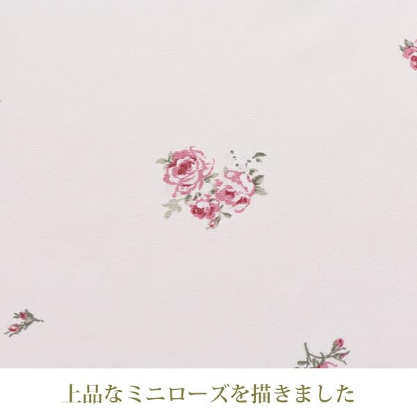 Amazon｜ロマンティックプリンセス プティローズ布団カバー3点セット
