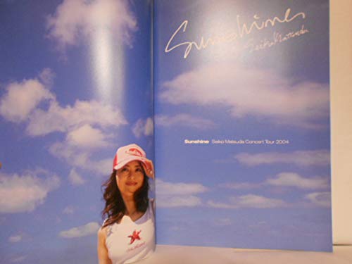 【中古】「非常に良い」松田聖子 コンサートツアーパンフレット2004 Sunshine Amazon.co.jp: 松田聖子 コンサートツアーパンフレット2004 Sunshine